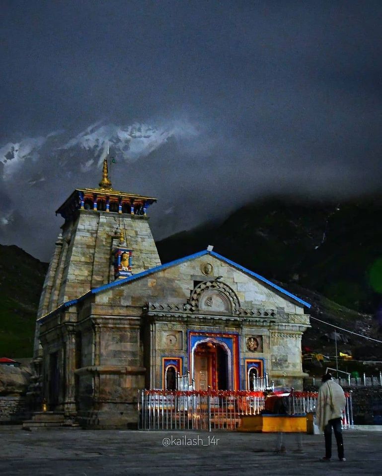 Char Dham Yatra (Ex. Haridwar)